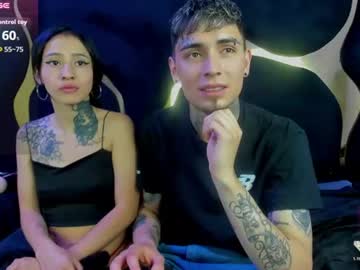 Duo Royal