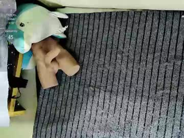 UU