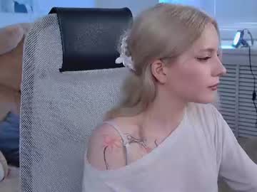 aurora NO NUDE