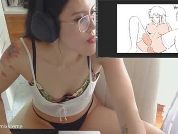 kiki