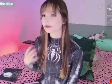 Ari