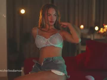 Ana Michelle