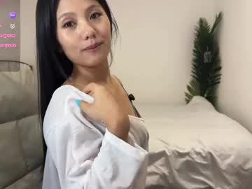 ku ku