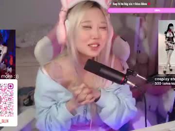 Miyu
