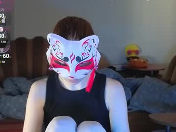 Yumeko