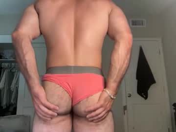 Skyler Flexes