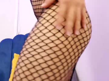 Camila