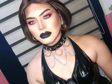 GODDESS OF SEXUALDESIRE  ♥  IVORY SINCLAIR