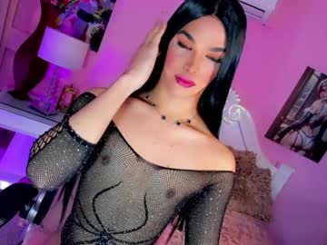 Valentina